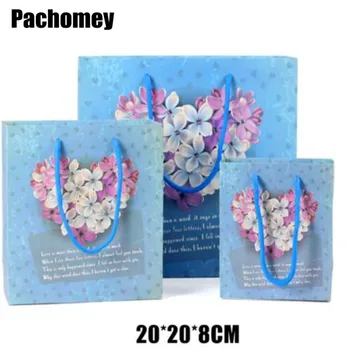 

Limited Accept Packages Embalagem Paper Bags Gravure Printing Paperboard Packing 20pcs/lot 20*20*8cm Bag Drawstring Package