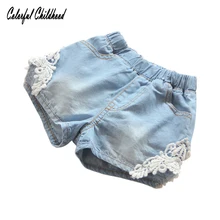 Для маленьких девочек Джинсовые шорты летние корейские новые модные джинсы с кружевом в стиле пэчворк шорты Прохладный Короткие шорты для 2-12 лет