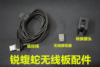 

Original mouse top shell mouse cable for Razer Lancehead wireless edition genuine mouse accessories