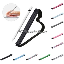 Leather Case Cover Sleeve Pouch Holder For Apple iPad Pro 9.7"/10.5"/12.9" Pencil-PC Friend