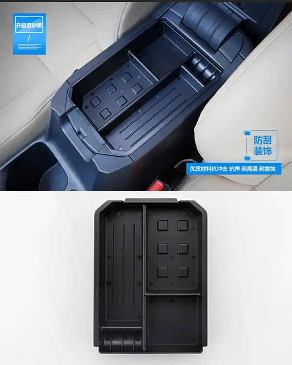

Bigger! Black Central Storage Pallet Armrest Container Box For Toyota Rav4 Rav 4 2013 2014