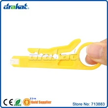 Небольшой инструмент для зачистки сетевого кабеля