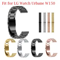 20 мм Нержавеющая сталь металлическая застежка ремешок замена ремешок для LG Watch Urbane W150 Для женщин часы reloj mujer элегантный