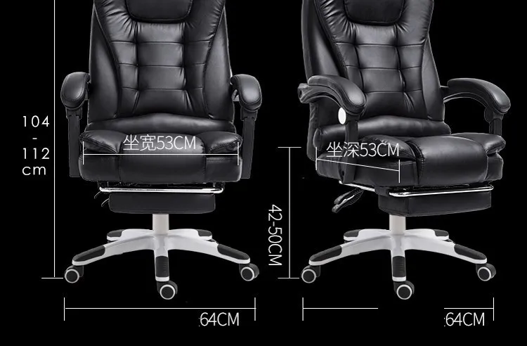 Роскошное качественное офисное кресло Boss Silla Gamer Poltrona из искусственной кожи с подставкой для ног, эргономичная офисная мебель