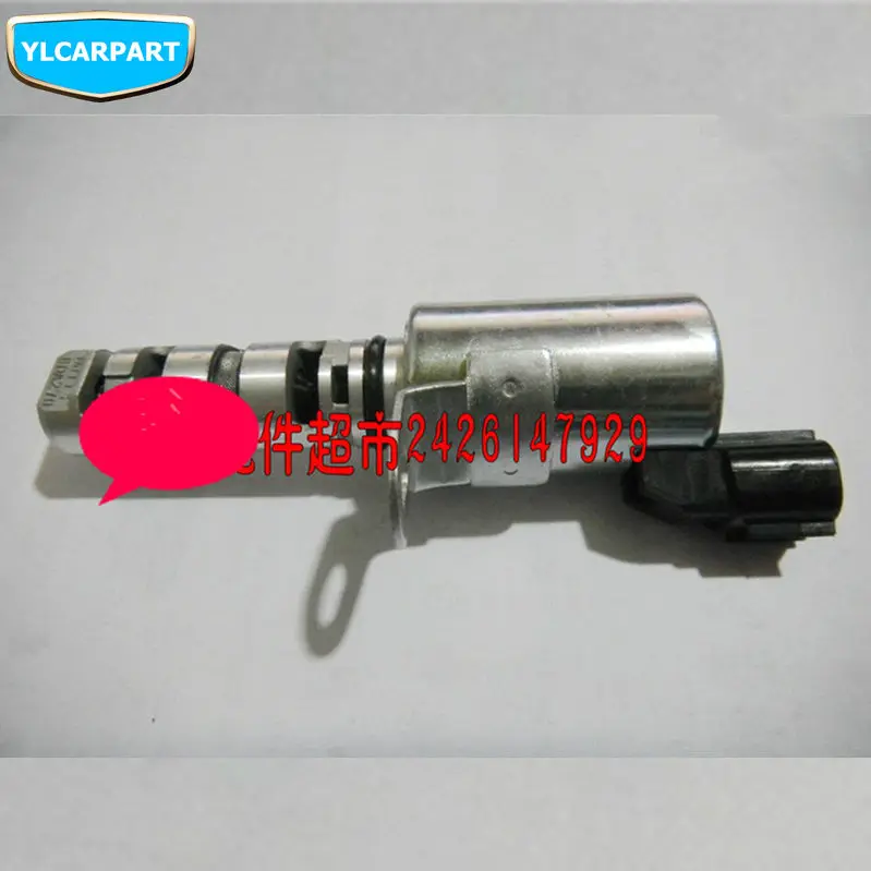 

For Geely MK 1 2,MK1,MK2,GC6,SC6,Cross,Car timing VVT solenoid valve