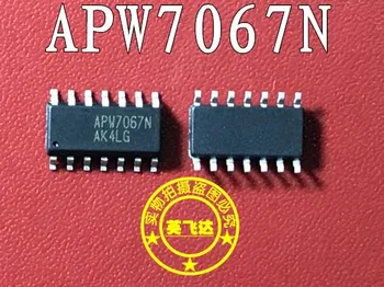 

Freight free 20PCS/lot APW7067NKE-TRG APW7067NKE-TR APW7067NKE APW7067N SOP16