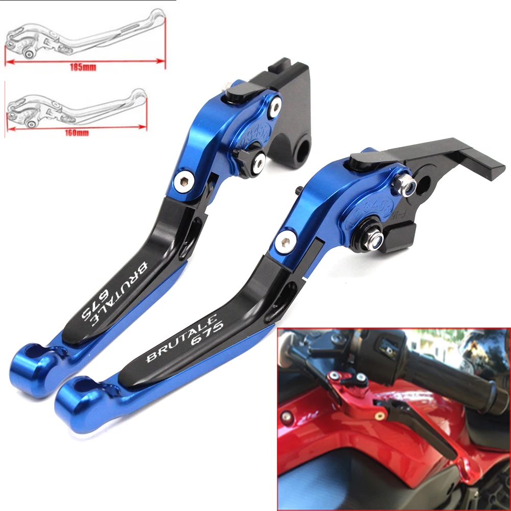 Мотоцикл CNC регулируемые складные сцепные рычаги для мВ Agusta Brutale 675 2014 2015 2016 с