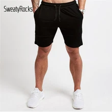 SweatyRocks мужские шорты с завязками на талии Летние базовые черные шорты для отдыха Летние повседневные плотные шорты со средней талией