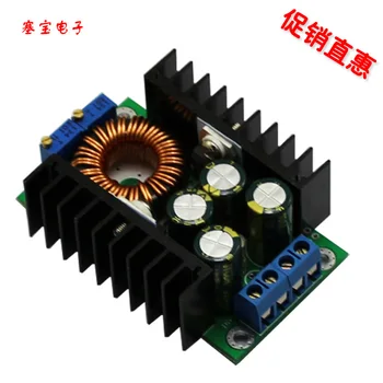 

CC CV Adjustable Power Module DC-DC 12A Step-down 24V To 12V Led Display Driver Buck Converter Module