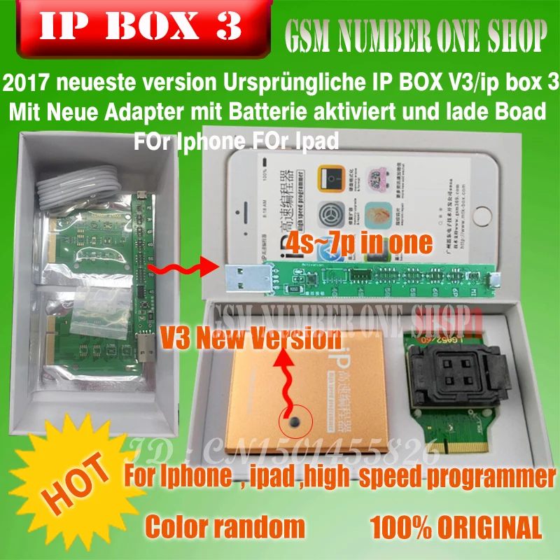 Высокоскоростной программатор Ipbox IP BOX3 для телефона pad harte disk programmers4s 5 5c s 6 plus