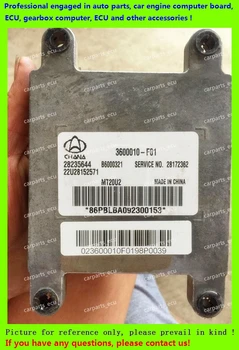 

For car engine computer/MT20U MT20U2 MT22 ECU/Electronic Control Unit/CarPC/Changan/28235644 3600010-F01 B6000321 MT20U2