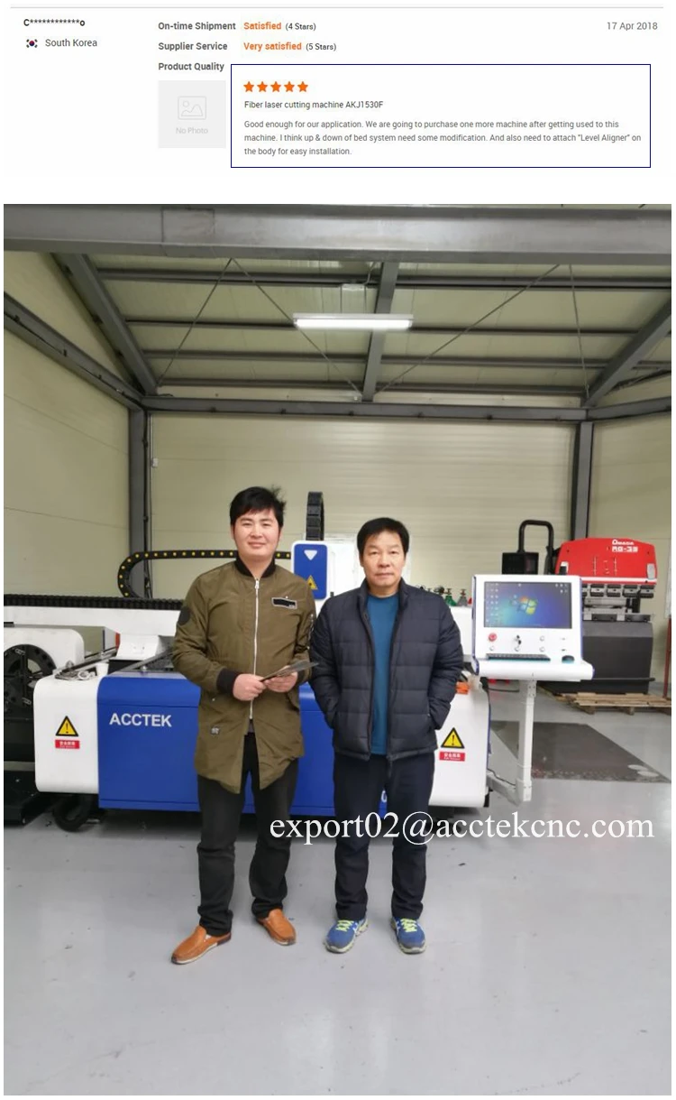 acctek 1325 fiber laser machines