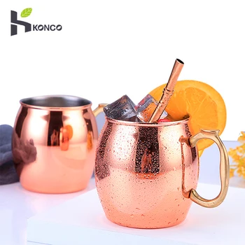 

KONCO Moscow Mule Copper Beer Mugs Solid Copper Handcrafted Cocktail Beer Whiskey Wine Cups Bar Accessories