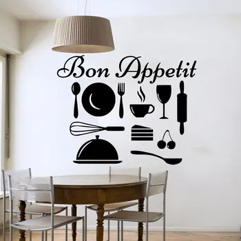 

Bon Appetit French Art Wall Sticker Kitchenware Removable DIY Home Decoration Vinyl Kitchen Waterproof Wall Sticker