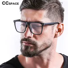 TR90 квадратные рисовые очки для ногтей, оправа для мужчин и женщин, оптические модные компьютерные очки 45845