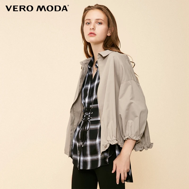 

Vero Moda Women's Elasticized Waist Drop-shoulder Sleeves Lapel Coat | 318317509