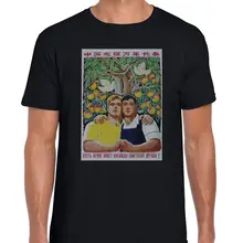 Советская Коммунистическая агитация, винтажная постерная рубашка ЛГБТ, гей-Прайд, хлопковая футболка, мультяшная футболка, Мужская Унисекс, новая модная футболка