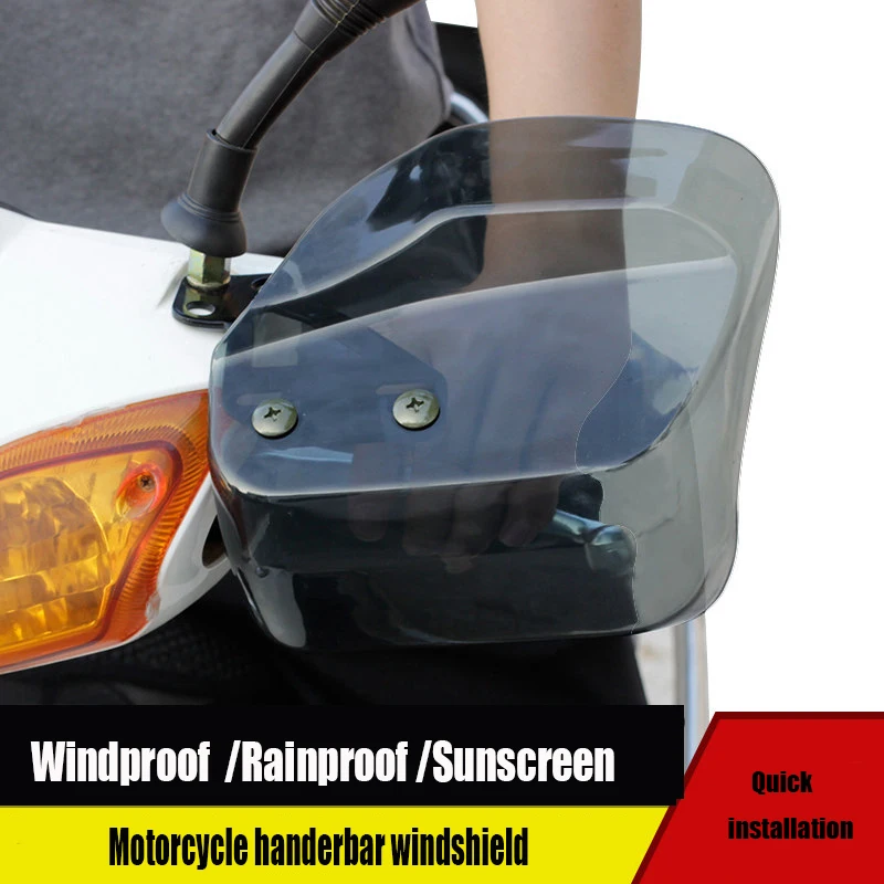 Motorcycle Electric Handlerbar hood windshield windproof rainproof