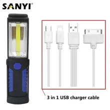 Sanyi USB Перезаряжаемый светодиодный светильник фонарь рабочий светильник Магнитная подставка COB Lanterna встроенный крючок для аккумулятора вспышка светильник s power Bank