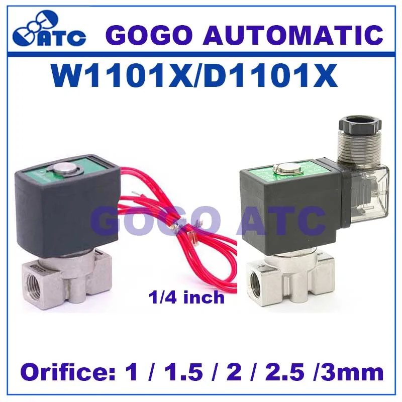 GOGO 0 50/25/15/10/7bar 2 way SS304 воды Соленоидный клапан G1/4 &quot работающего на постоянном токе