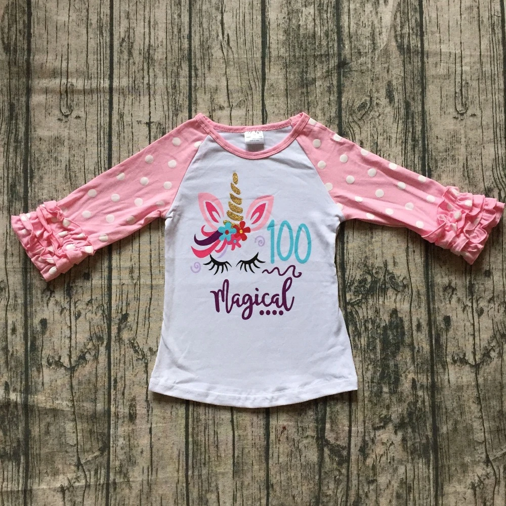 exclusive baby clothes
