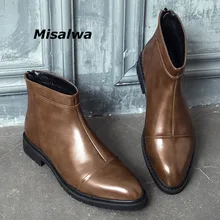 Misalwa/мужские коричневые кожаные ботинки на молнии; деловой официальный офисный полуботинки с заклепками; стильные мужские Ботинки Челси в Корейском стиле;