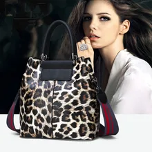 WxfbBaby высококачественные сумки через плечо для девочек модные коричневые леопардовые сумочки через плечо женские сумочки на плечо новая женская сумка