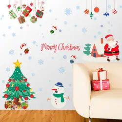 3d обои Рождество Санта Клаус Носки для девочек снежинки Наклейки на стену Новый год Водонепроницаемый Стекло Наклейки классический