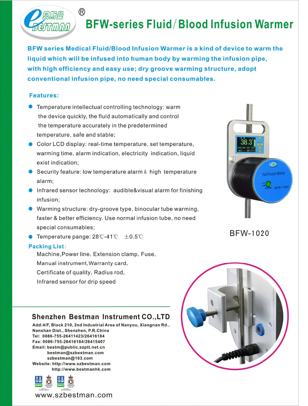 Портативный подогреватель крови BFW1020B с инфракрасным датчиком мониторинга капель инфузий крови Теплее эрекции лекарство