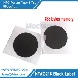 Черный NFC NTAG216 Label Стикеры Tag протокола ISO14443A 888 байт 30 мм Диаметр для всех телефонов NFC