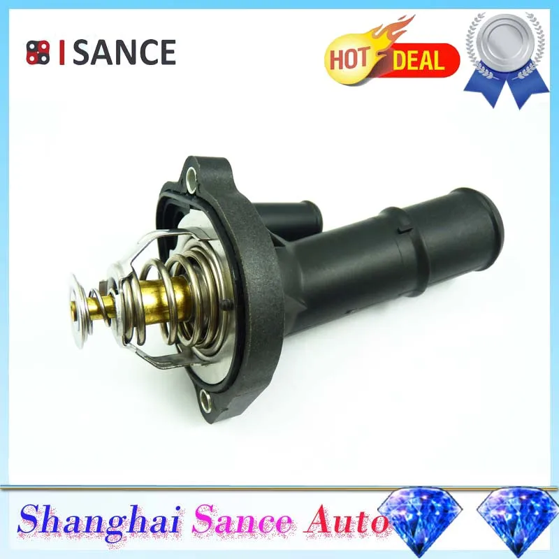 Buy ISANCE Engine Coolant Thermostat Housing LF7015170