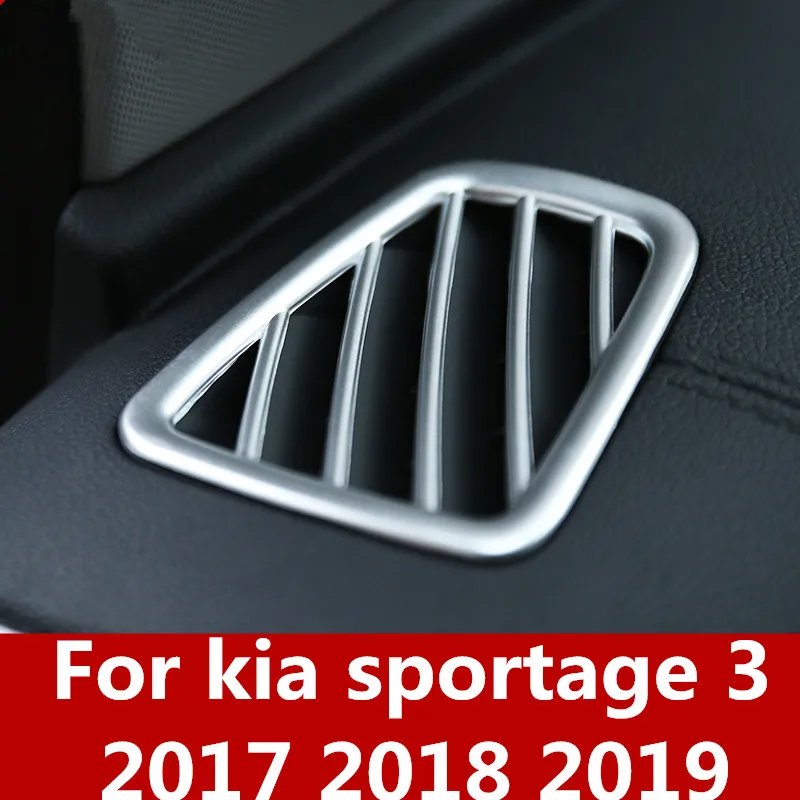 Чехол для передней панели кондиционера kia sportage 3 2017 2018 2019|Хромирование| |