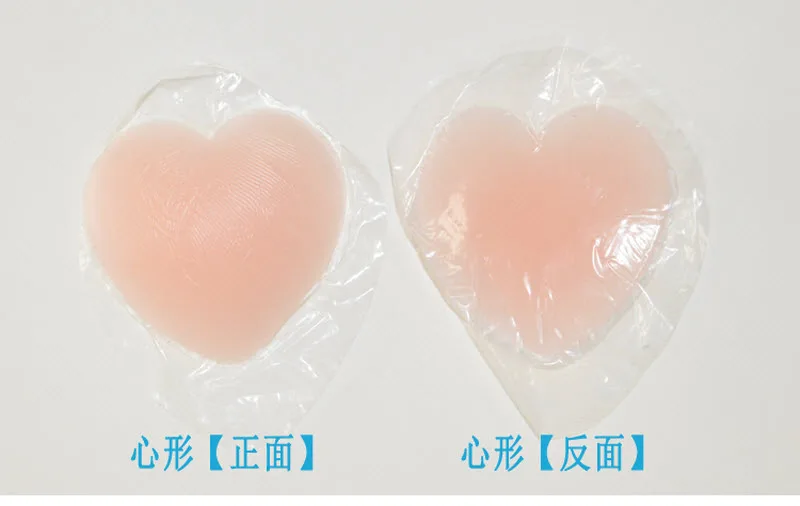 Клейкая крышка бюстгальтера силиконовые накладки на соски накладки на грудь круглый сердечный сосок накладки в форме лепестков - Цвет: heart