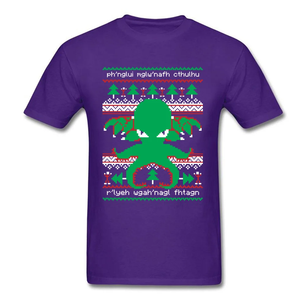 Cthulhu Cultist Christmas Santa_purple
