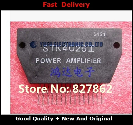 

Free Shipping 2PCS  Imported authentic STK4026II STK4026 STK4026MK2 amplifier thick YF1118