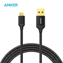 Anker Nylon плетеный поводок-Бесплатный Micro USB кабель с позолоченными разъемами для Android samsung htc Nokia; sony и многое другое