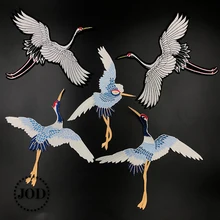JOD Large Embroidered Crane Brand Iron on Patches for Clothing DIY Decorative Clothes Patch Applique Stickers Fabric Badges flower lace embroidery iron on stickers applique clothes patch embroidered patches for clothing rose badges fabric