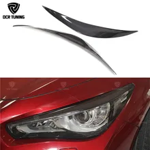 Для Infiniti Q50& Q50S-UP углеродное волокно глаз крышкой сухой карбон для укладки волос