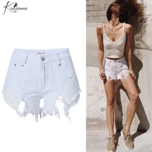 Рваные джинсы летние брюки белые джинсовые шорты для женщин женские обтягивающие шорты с высокой талией женские короткие женские брюки