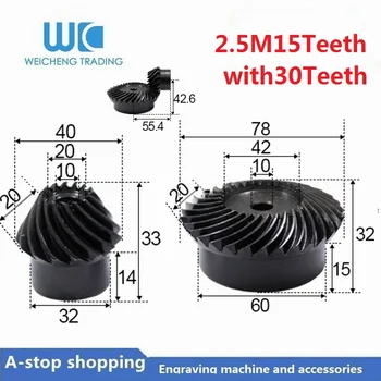 

2pc 1:2 Bevel Gear 2.5 Modulus 15 Teeth + 30 teeth Inner Hole 6mm 90 Degree Drive Commutation carbon Steel Gears