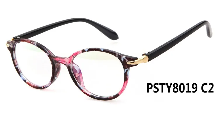 Длинные Хранитель Малый размеры очки Рамки Винтаж Eyeware для женщин мужчин оптические, при близорукости Gafas де грау feminino masculino - Цвет оправы: 2