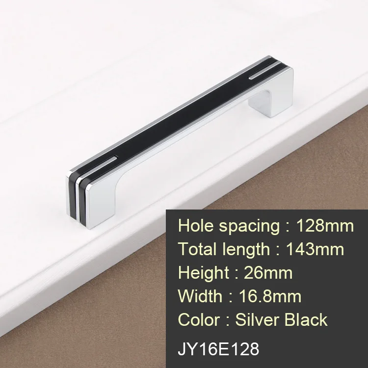 JY16E128