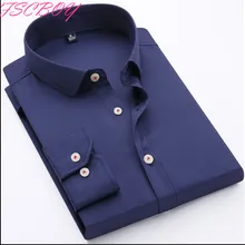 Весна, однотонная мужская рубашка, длинный рукав, Классическая, модная, синяя, для работы, брендовая, деловая, мужская, Повседневная рубашка