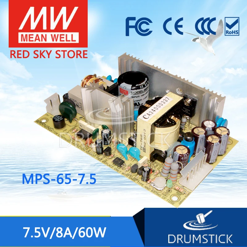 

MEAN WELL MPS-65-7.5 7.5V 8A meanwell MPS-65 7.5V 60W Single Output Medical Type