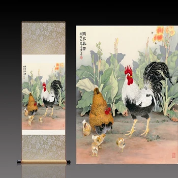 

Family Happy Chicken Pictures Silk Pictures Calligraphy Great Fortune Rich and Lucky Home Decoration Hanging Paintings