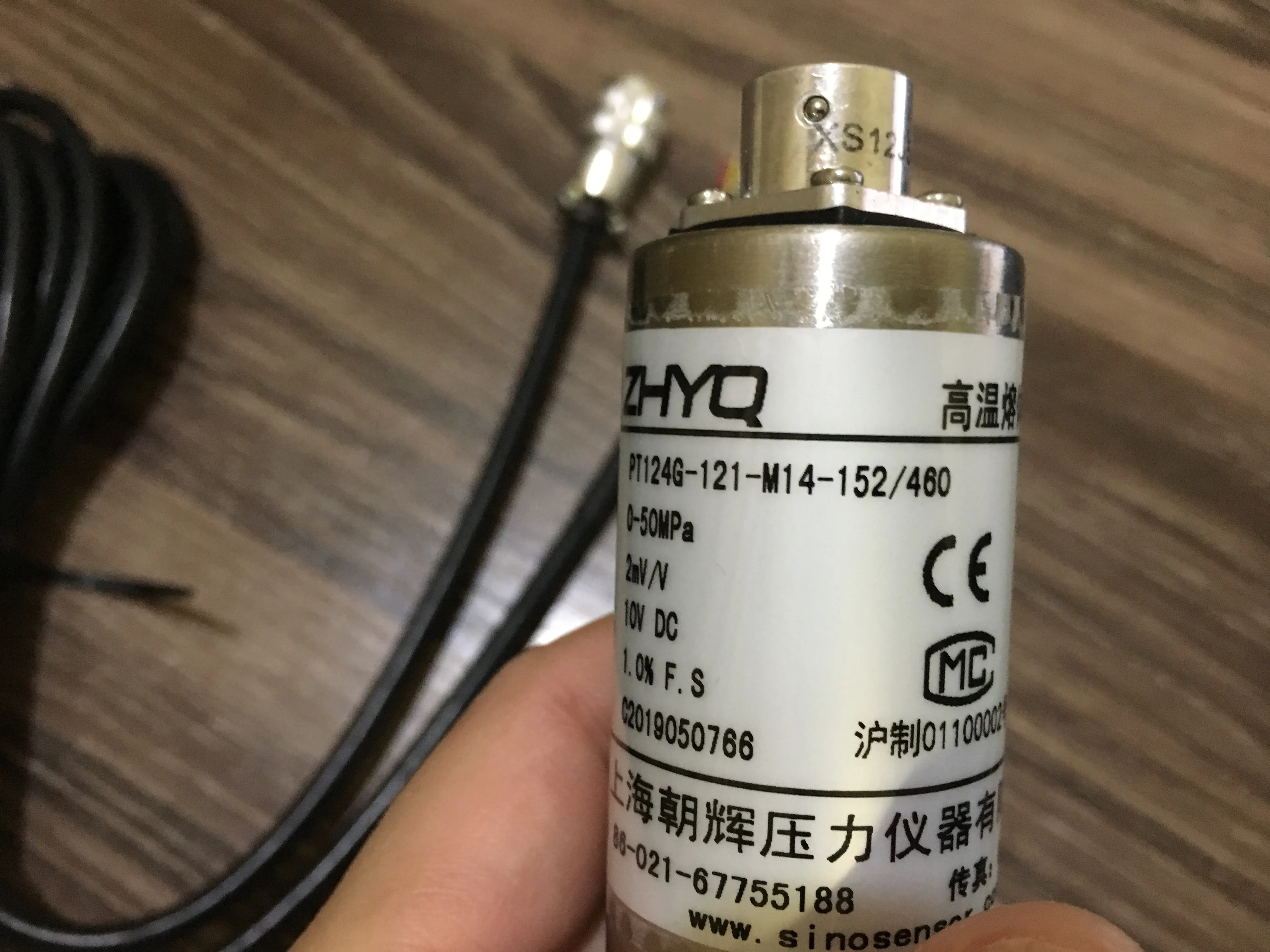 Датчик давления в Шанхае выход датчика 2 мВ/в 0 50 МПа 10 cd|pressure sensor|output |