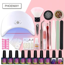 Manicure Set Nail Polish Tools Set 36W Manicure Lamp Gel Nail Polish Set Gel Varnish Semi Permanent For Gel Nail Tools Set