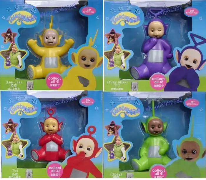 teletubbies bath toys