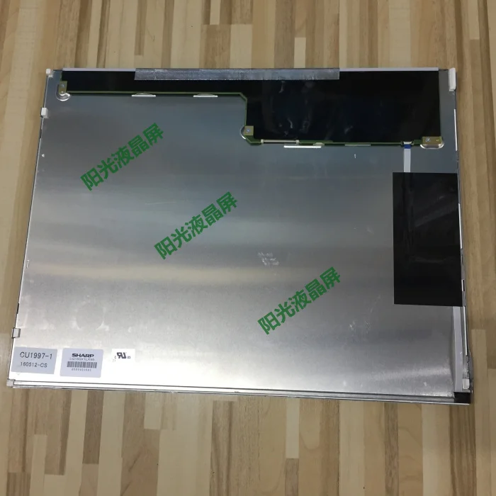 

LQ150X1LX95 15 INCH SCREEN DISPLAY LED LVDS 20 PINS 1024*768
