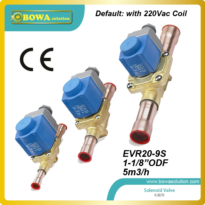 1 1/8"solder(5m3/h) larger cooling capcity Solenoid Valve with coil for tandem compressors unit